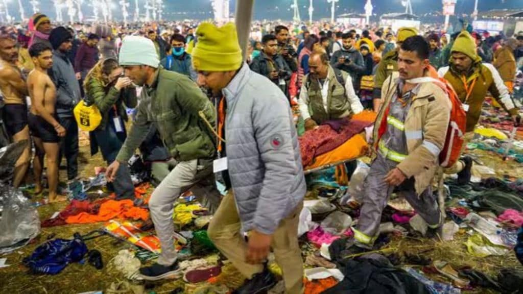 Mahakumbh Stampede